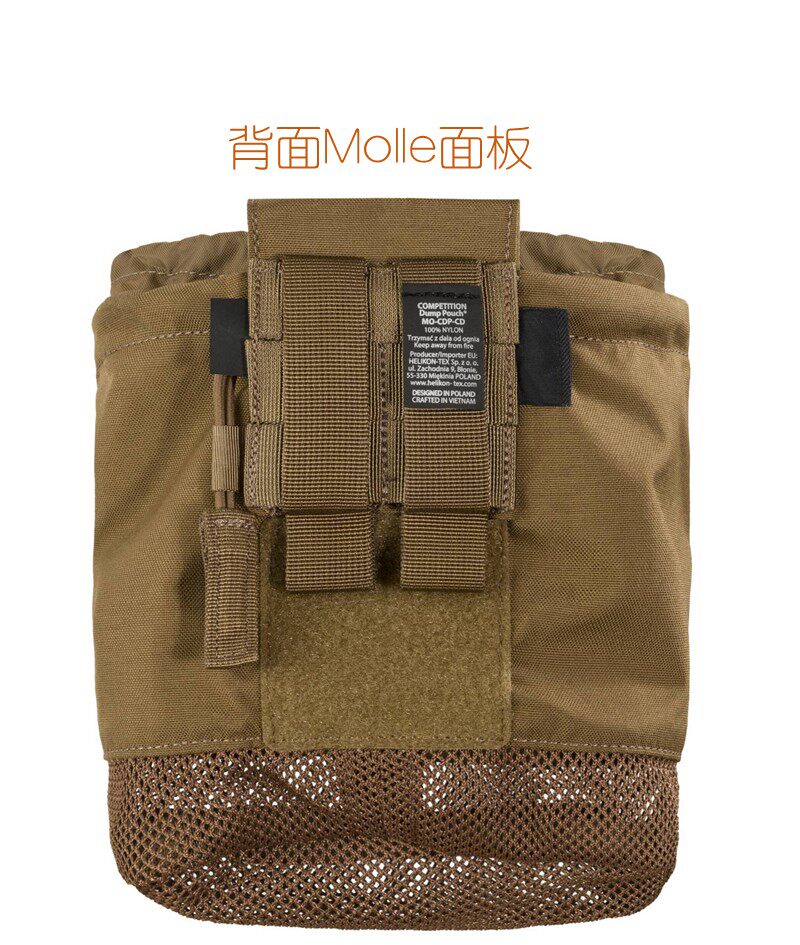 屋外でのEDC（エブリデイ・キャリー）や狩猟用具の収納に最適 - Outdoor Hunting Gear Storage のレビューと価格